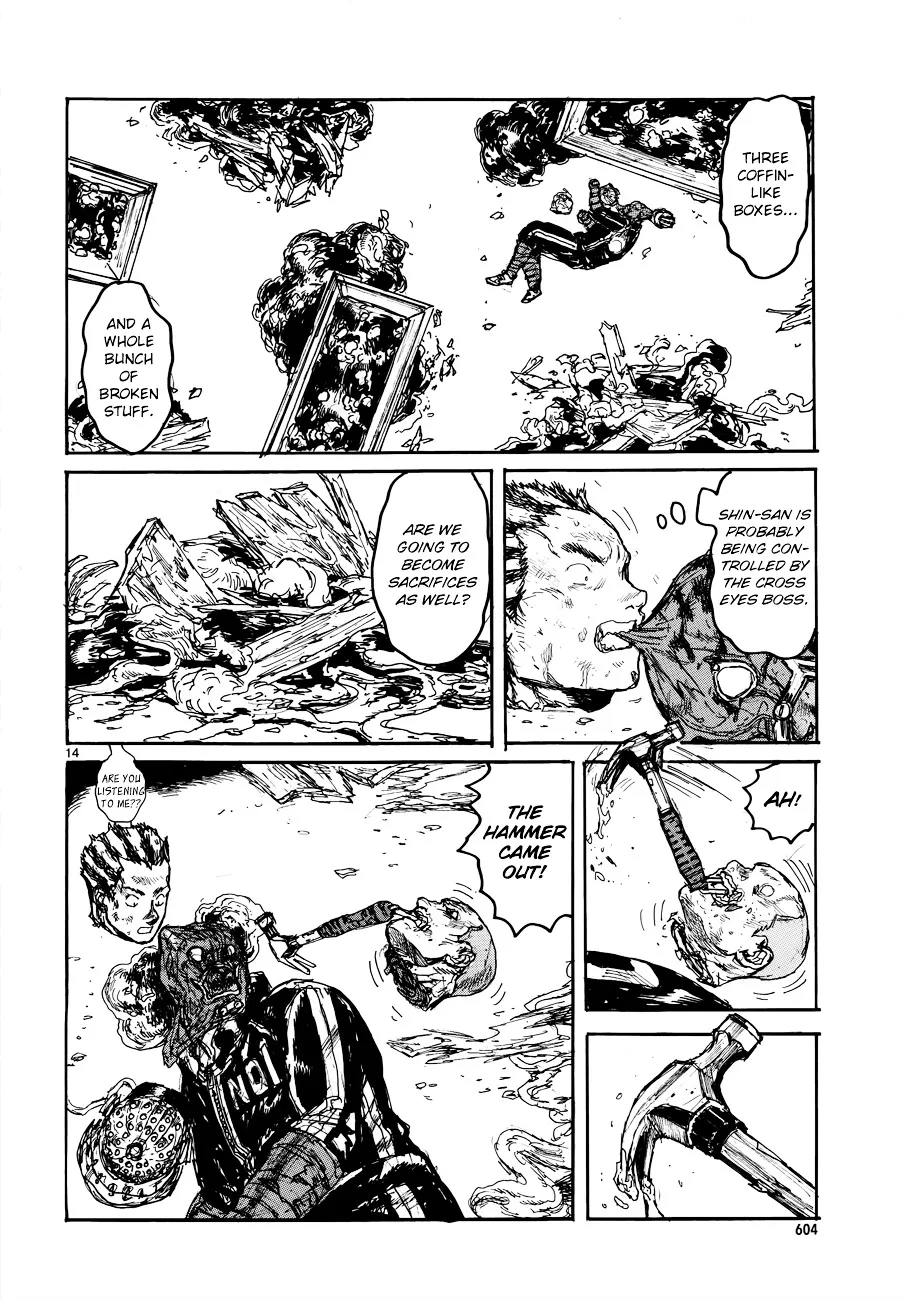 Read Dorohedoro Manga Online