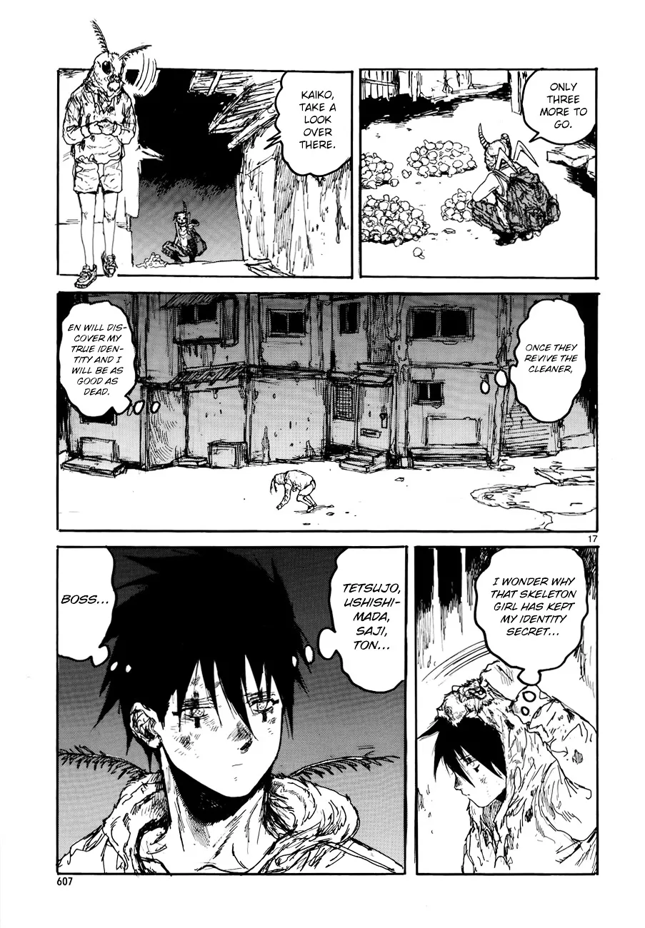 Read Dorohedoro Manga Online