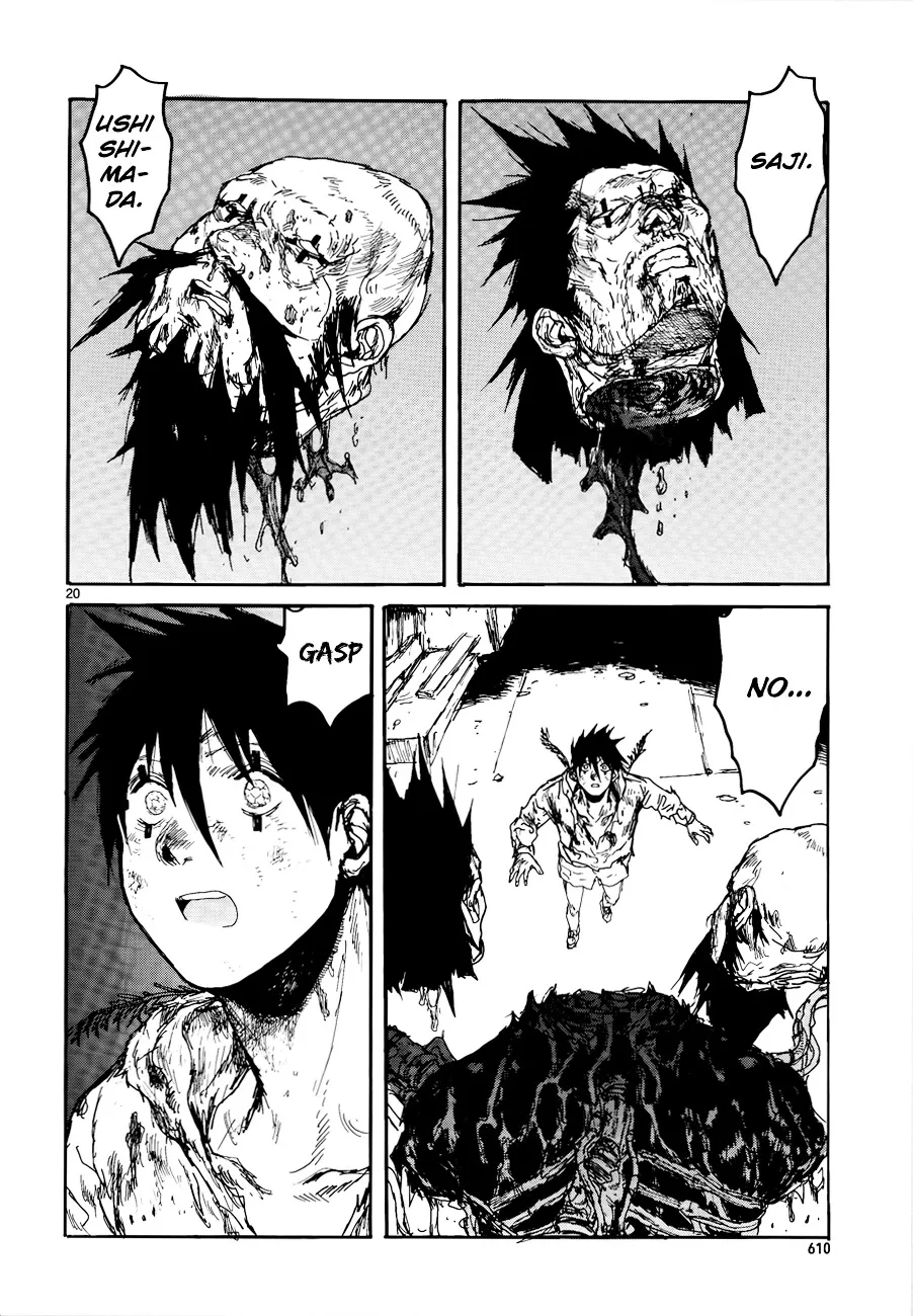 Read Dorohedoro Manga Online