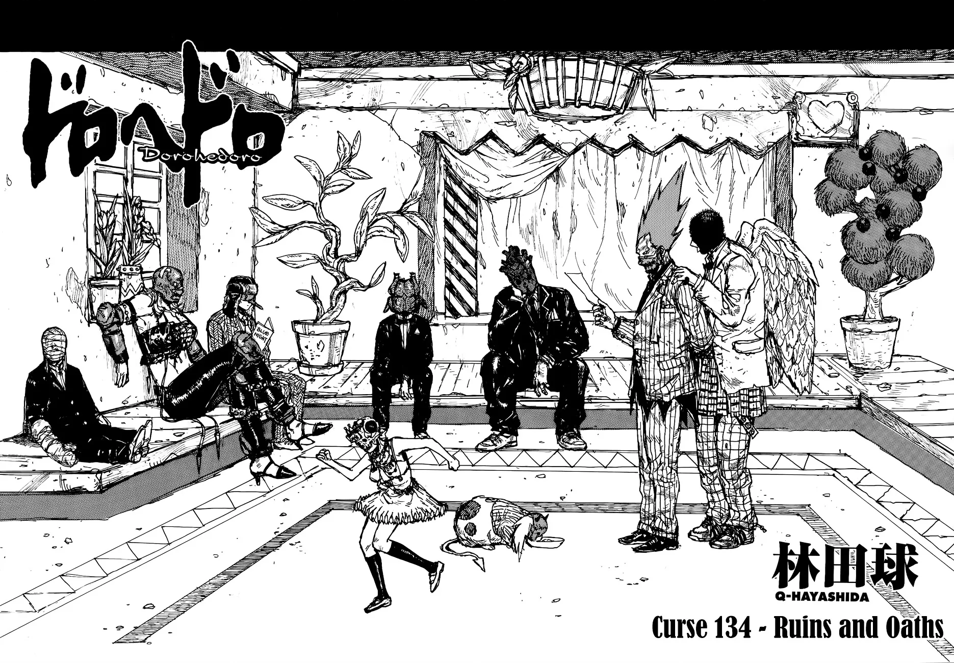 Read Dorohedoro Manga Online