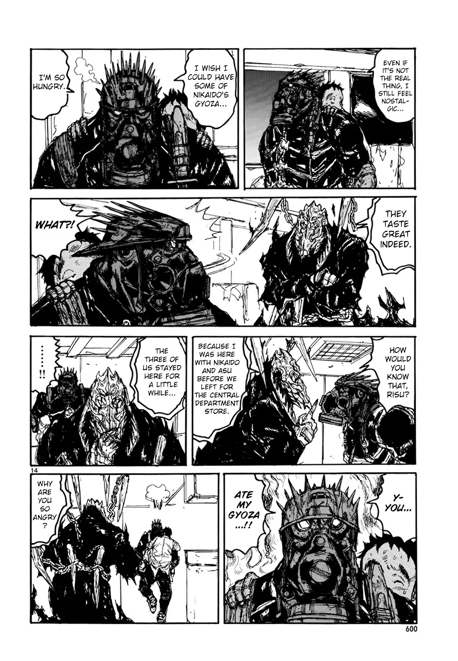 Read Dorohedoro Manga Online