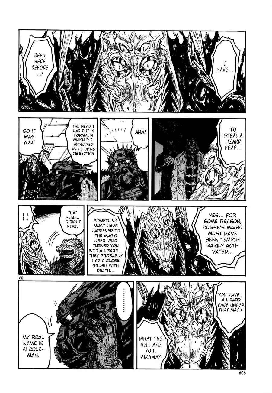 Read Dorohedoro Manga Online