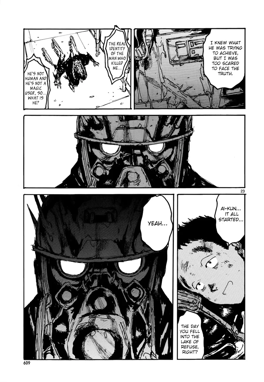Read Dorohedoro Manga Online