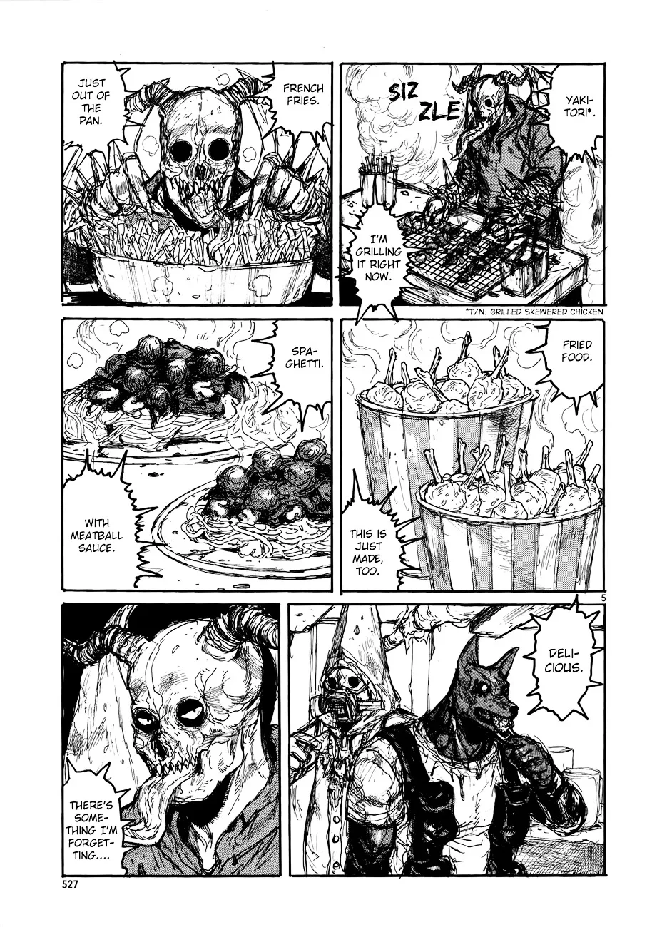 Read Dorohedoro Manga Online