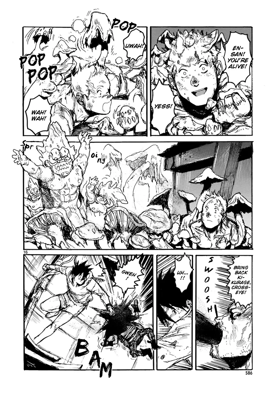 Read Dorohedoro Manga Online