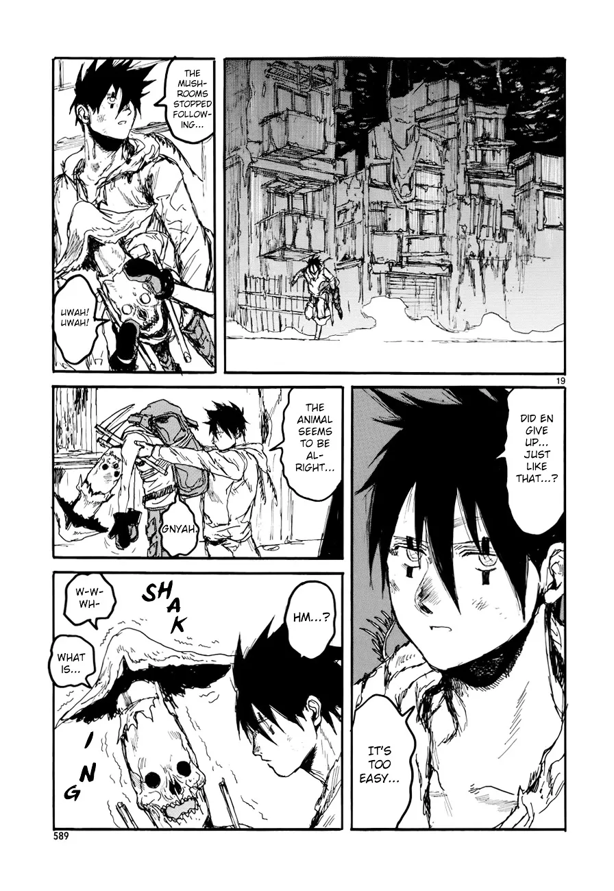 Read Dorohedoro Manga Online