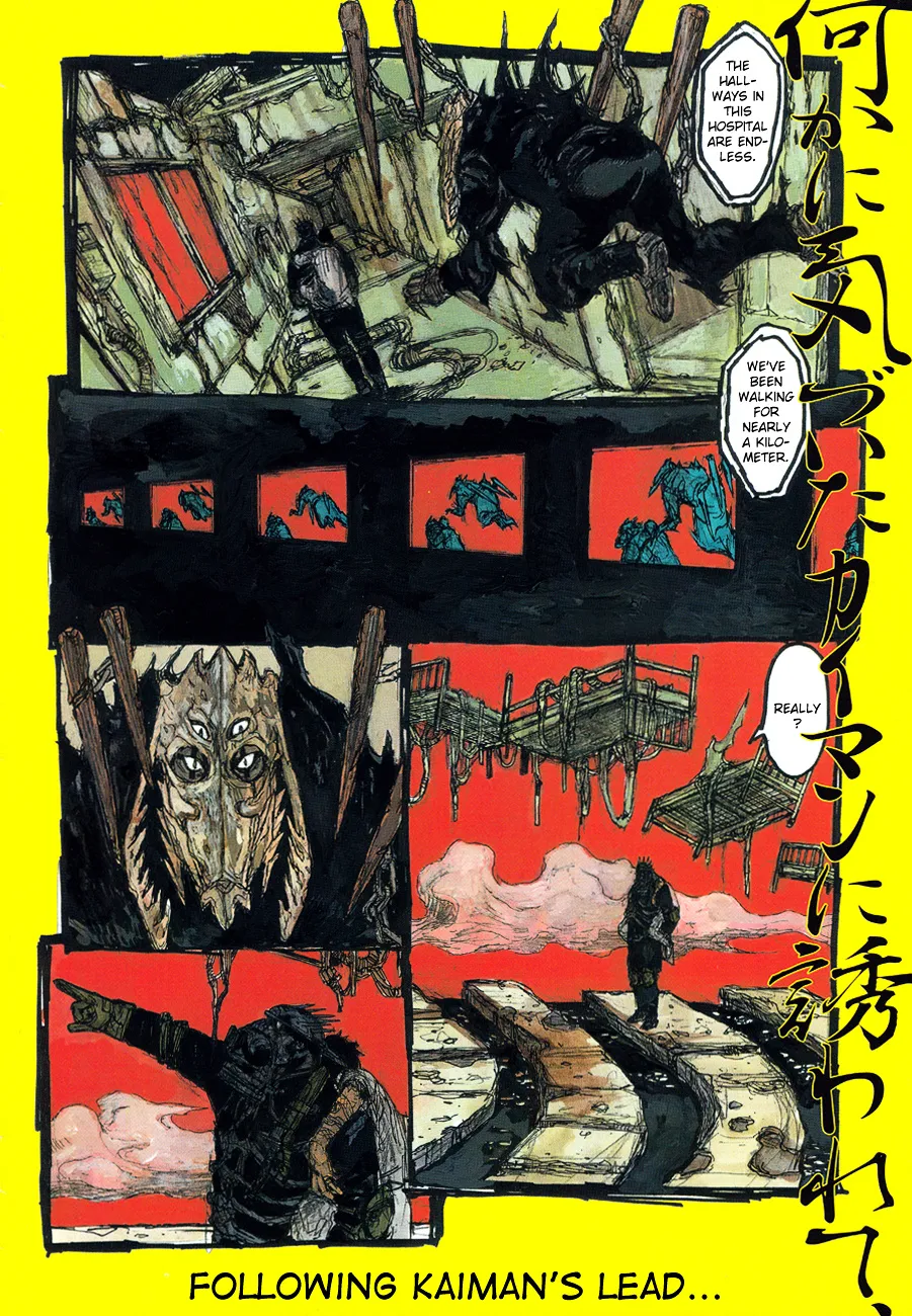 Read Dorohedoro Manga Online