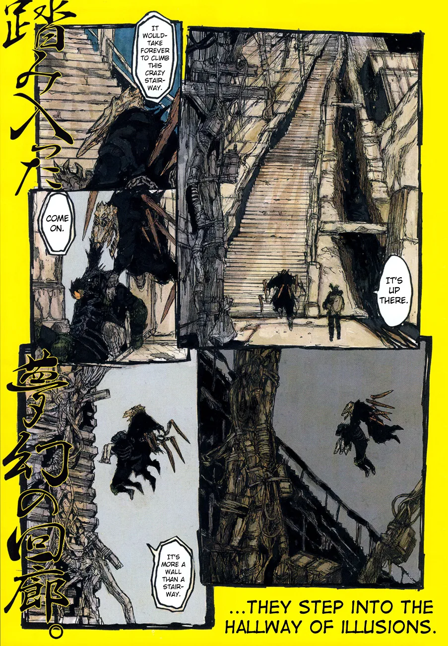 Read Dorohedoro Manga Online