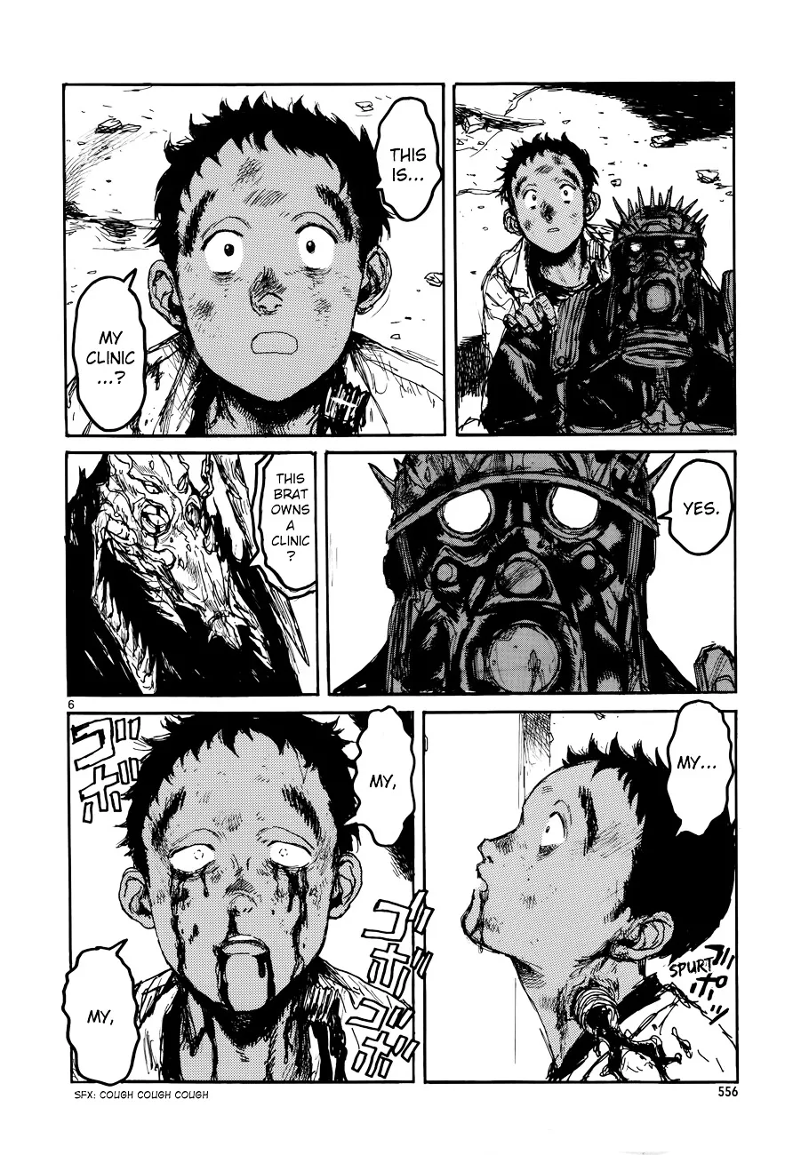 Read Dorohedoro Manga Online