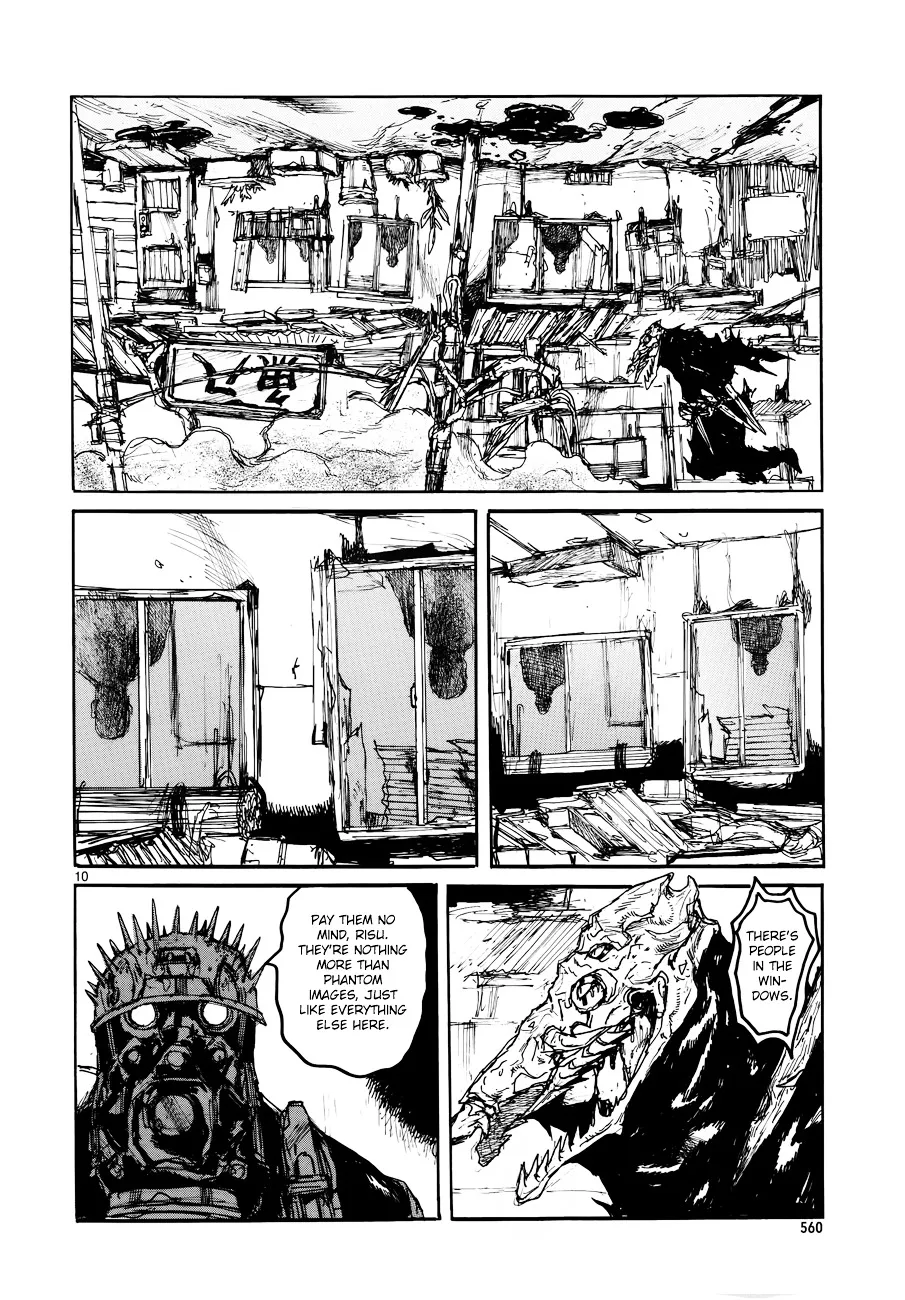 Read Dorohedoro Manga Online