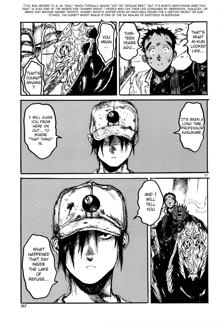 Read Dorohedoro Manga Online