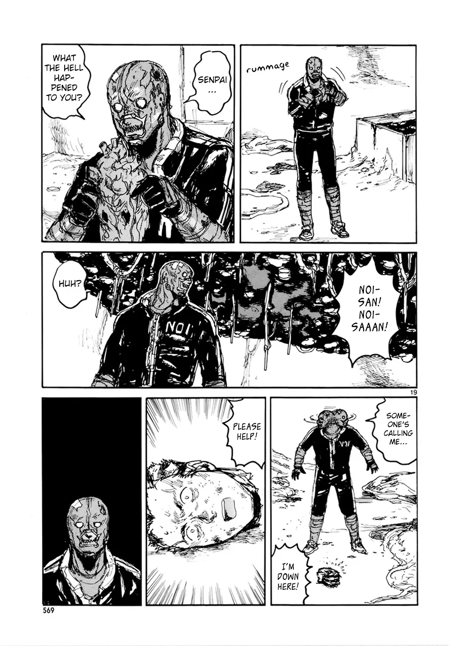 Read Dorohedoro Manga Online
