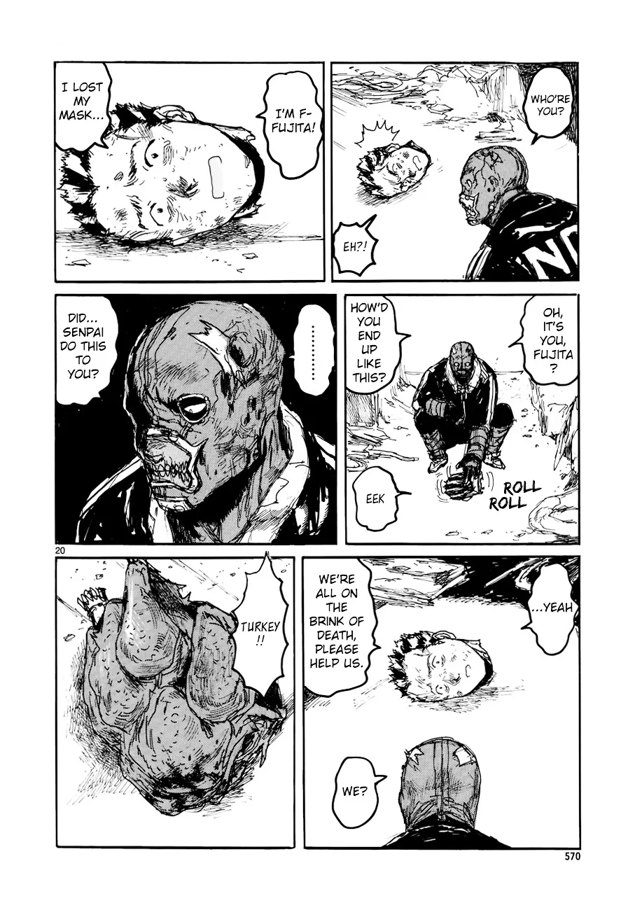 Read Dorohedoro Manga Online