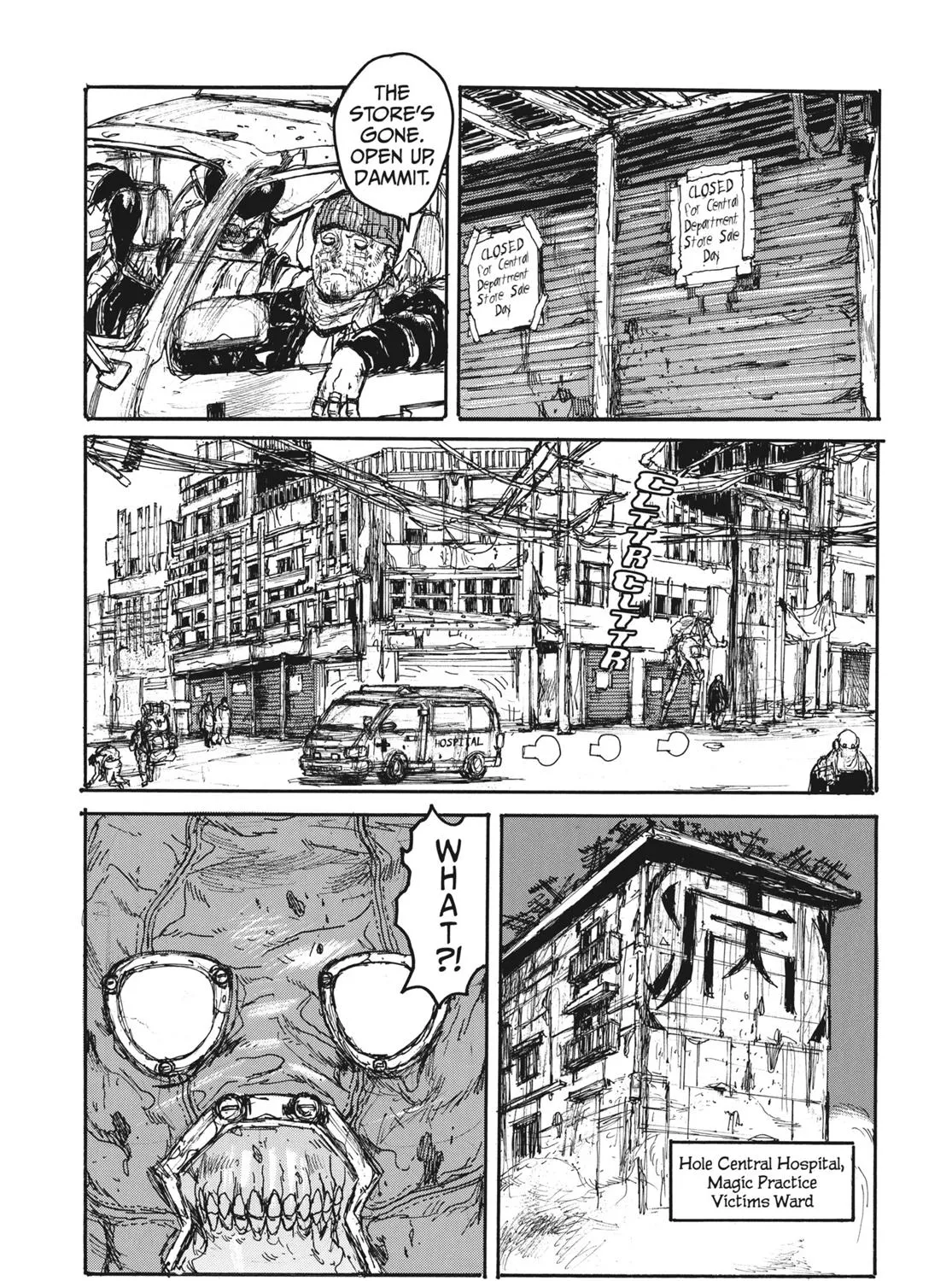 Read Dorohedoro Manga Online