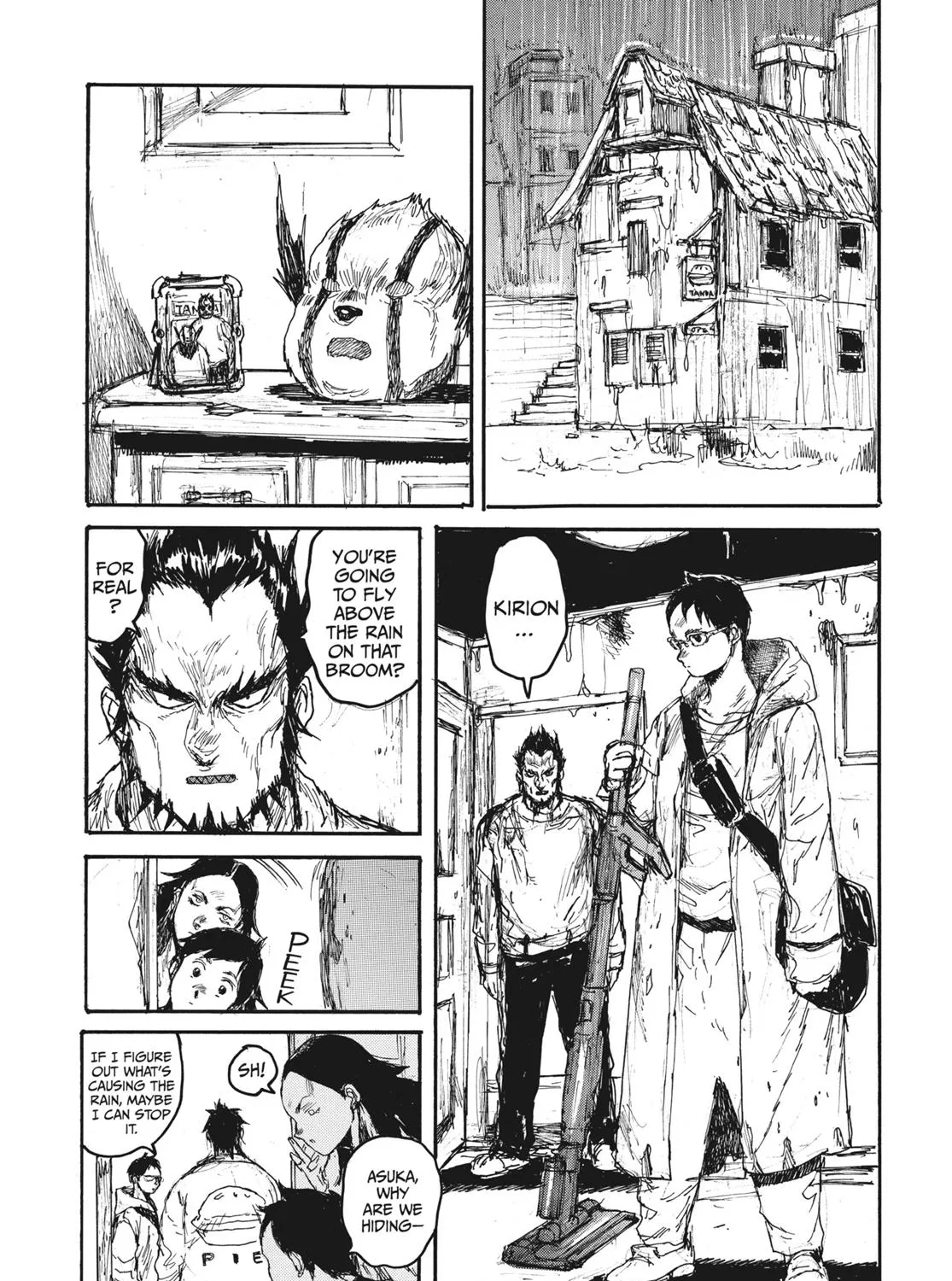 Read Dorohedoro Manga Online