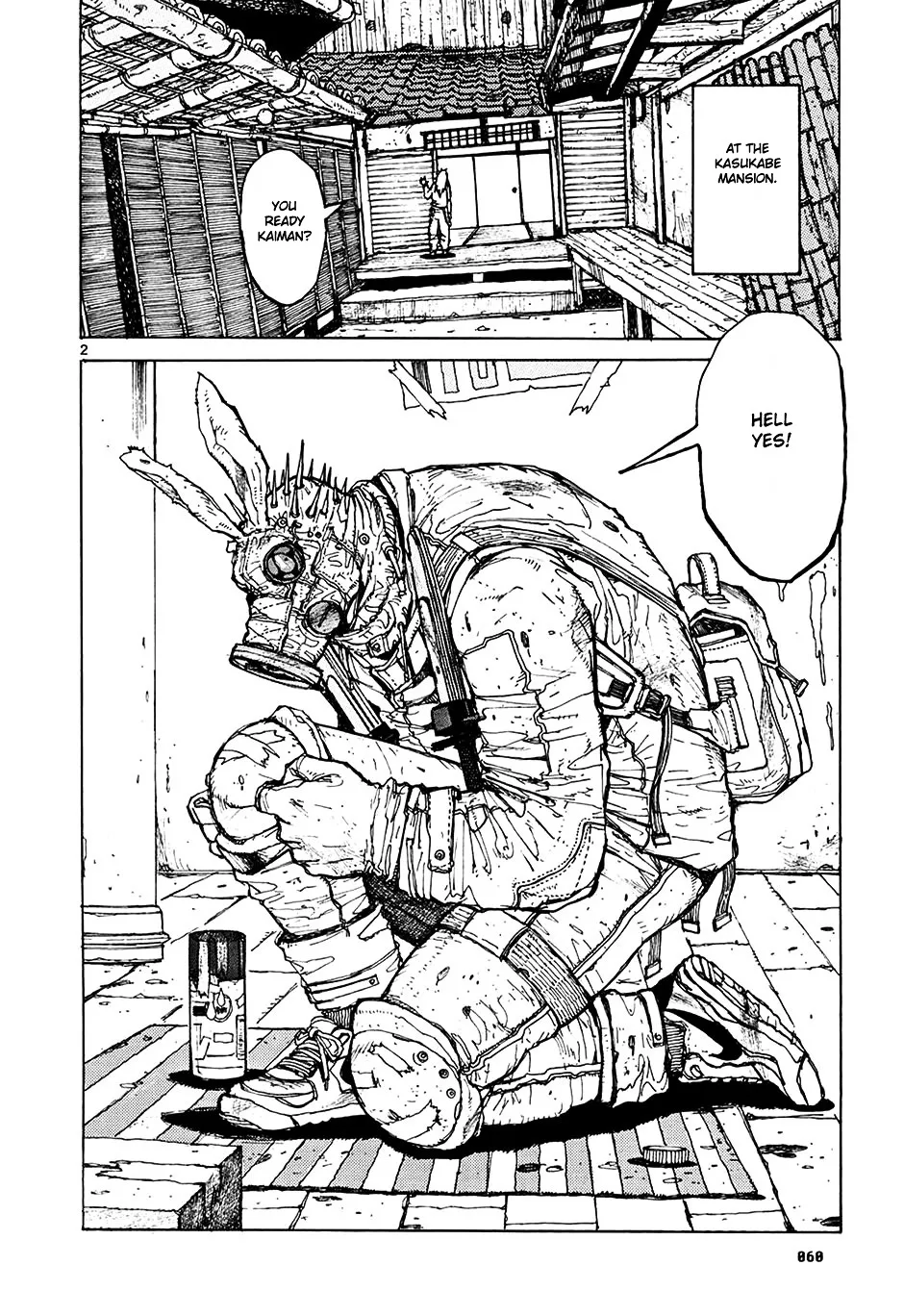 Read Dorohedoro Manga Online