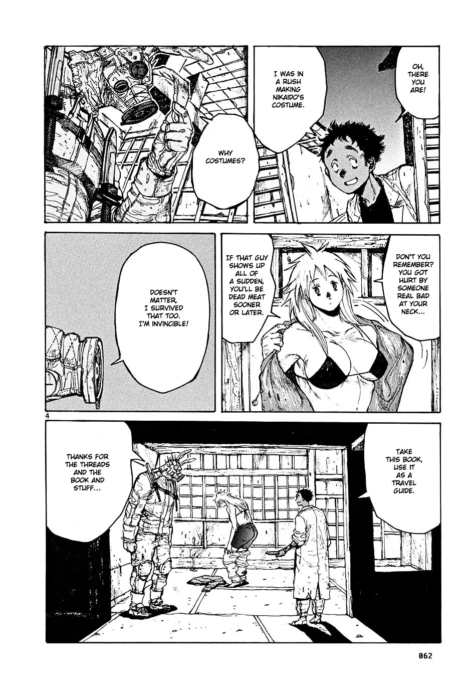Read Dorohedoro Manga Online