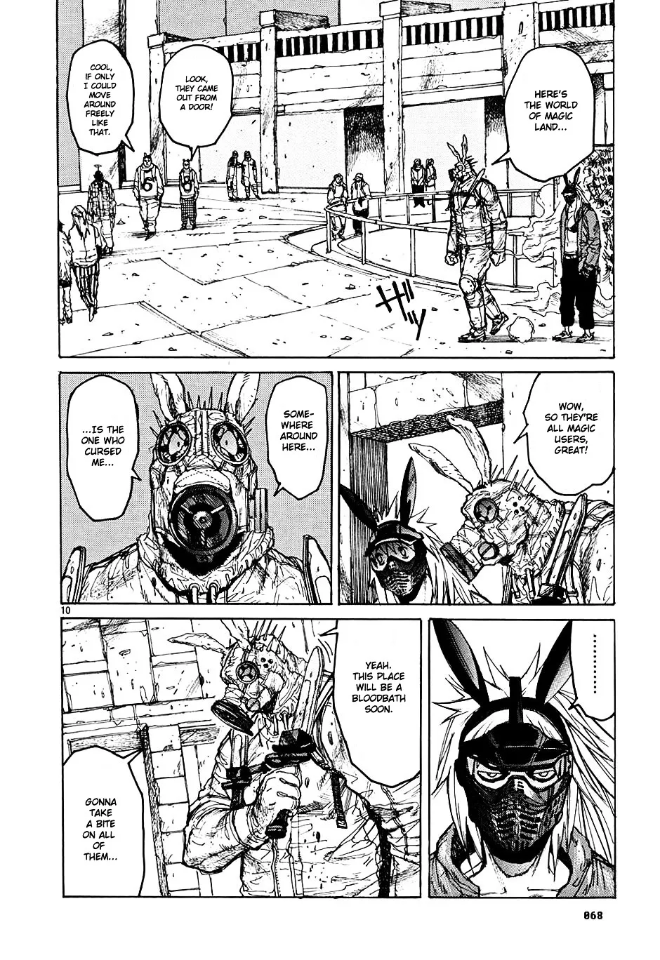 Read Dorohedoro Manga Online