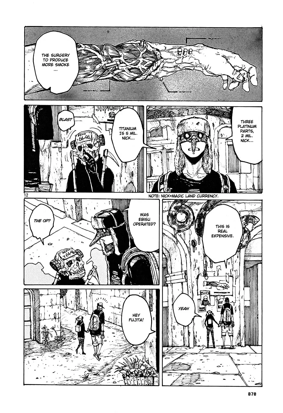 Read Dorohedoro Manga Online