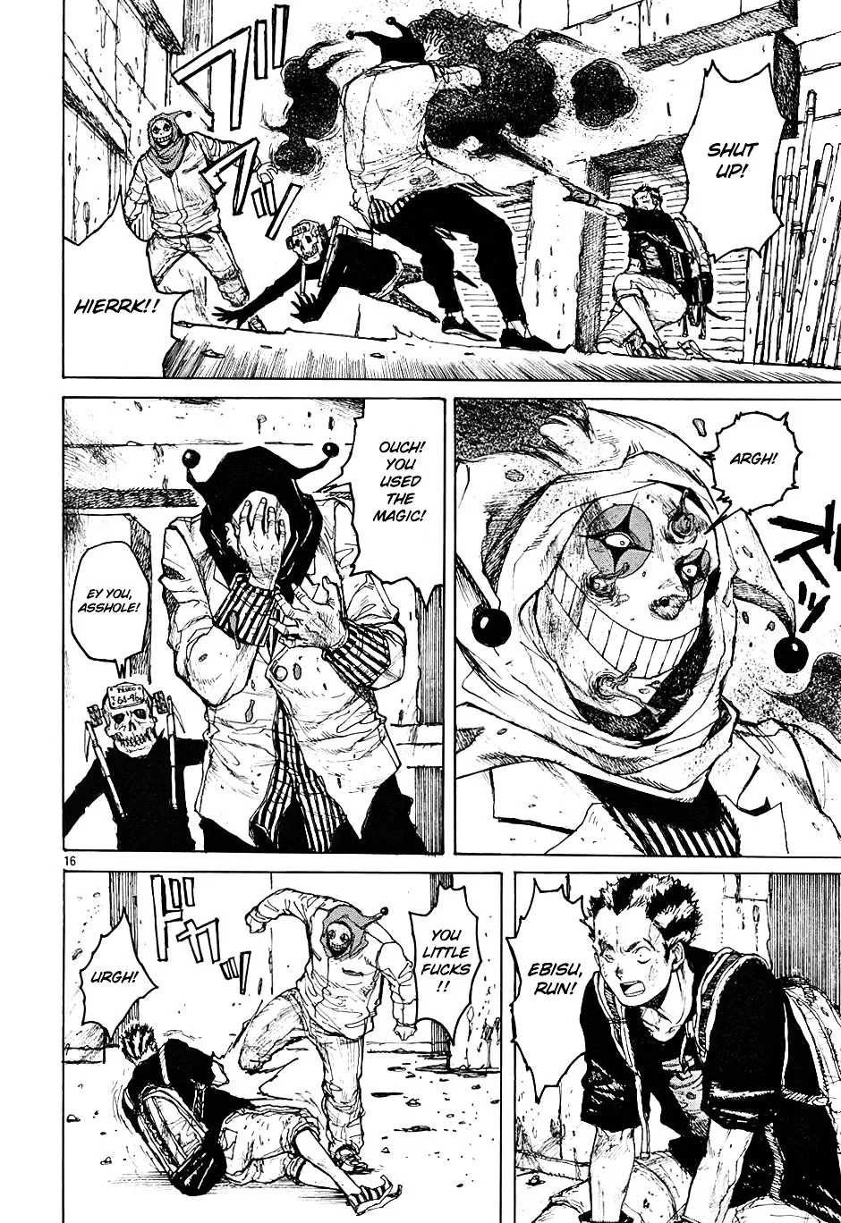 Read Dorohedoro Manga Online