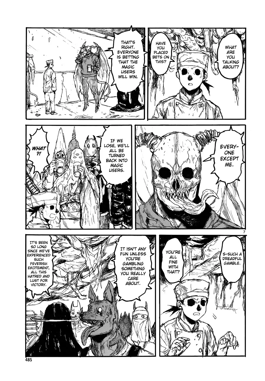 Read Dorohedoro Manga Online