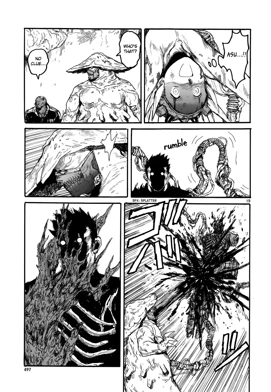 Read Dorohedoro Manga Online