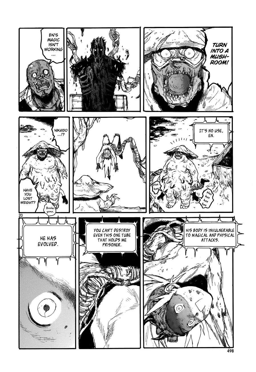 Read Dorohedoro Manga Online