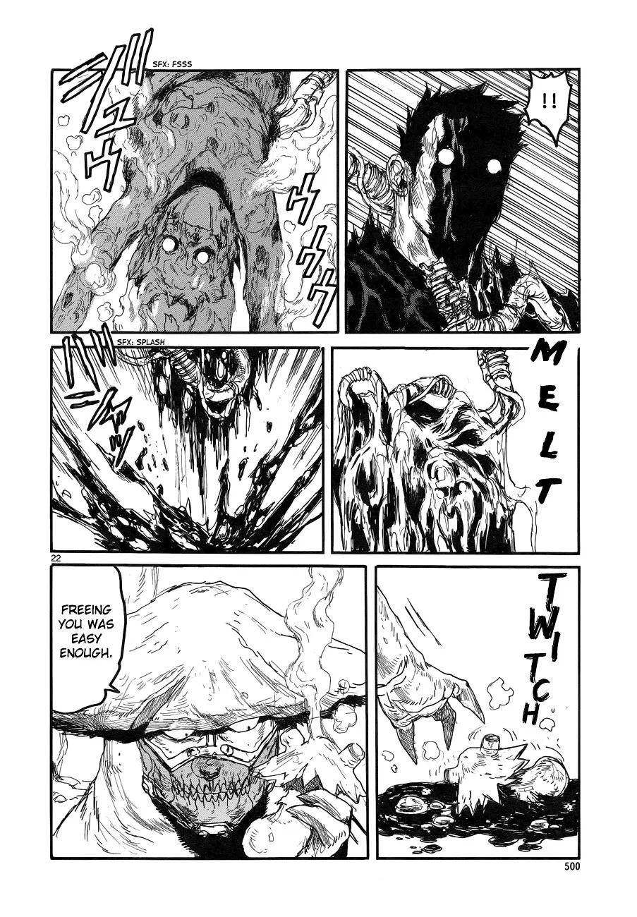 Read Dorohedoro Manga Online