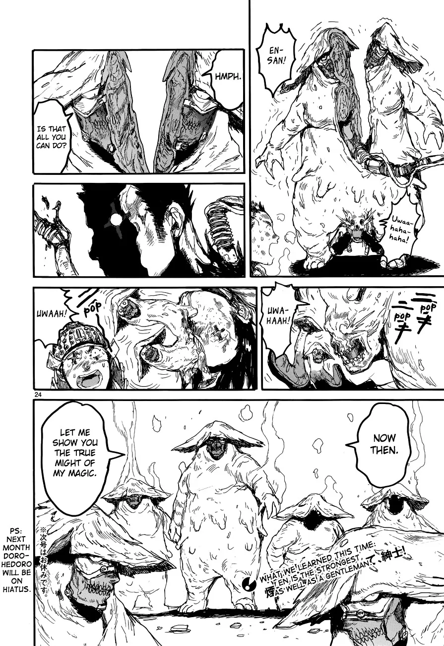 Read Dorohedoro Manga Online