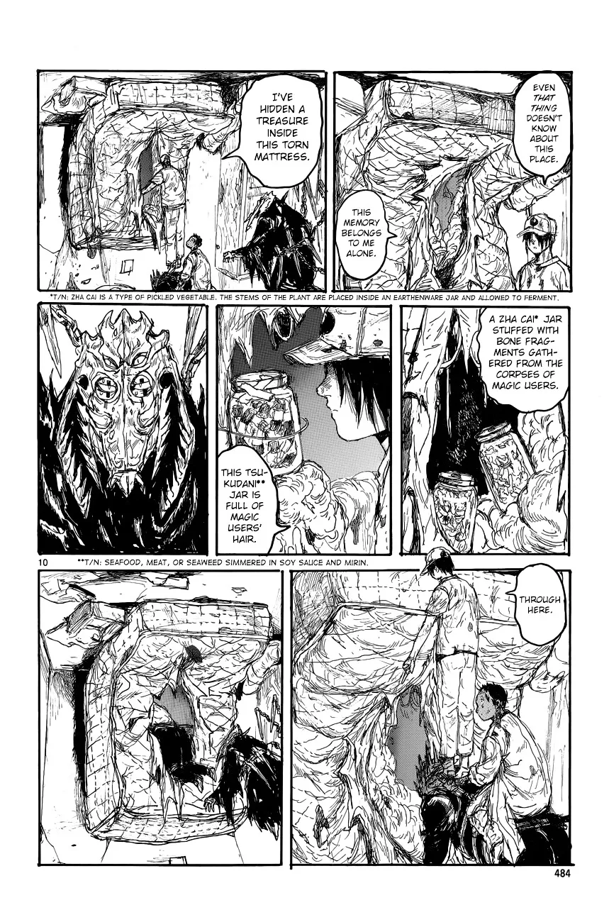 Read Dorohedoro Manga Online