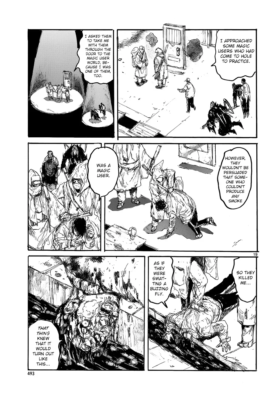 Read Dorohedoro Manga Online