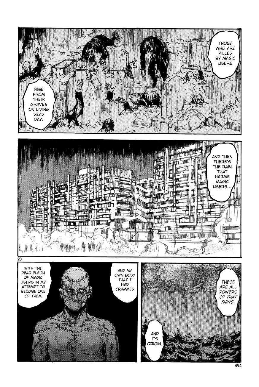 Read Dorohedoro Manga Online