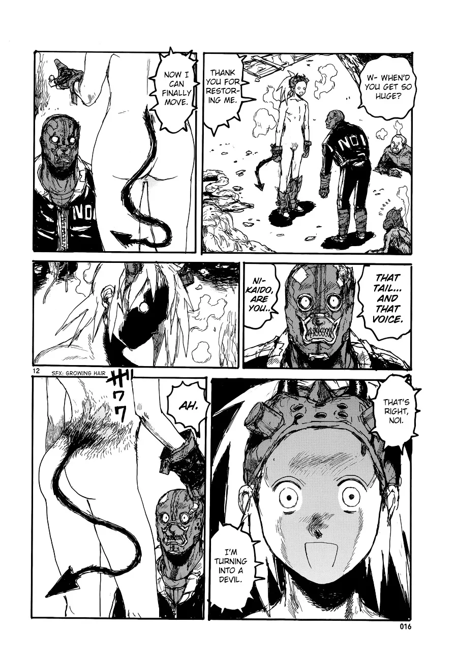 Read Dorohedoro Manga Online