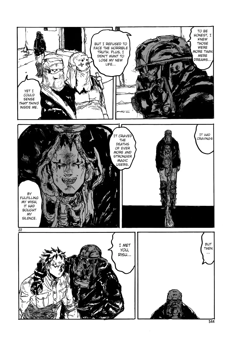 Read Dorohedoro Manga Online