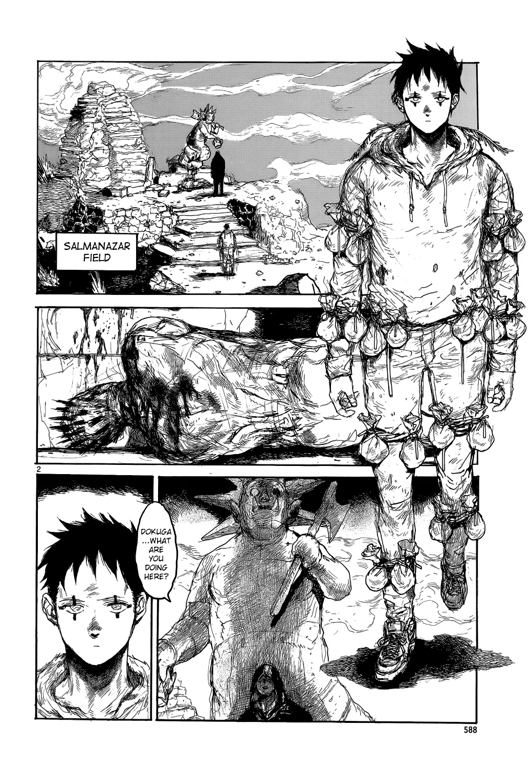 Read Dorohedoro Manga Online