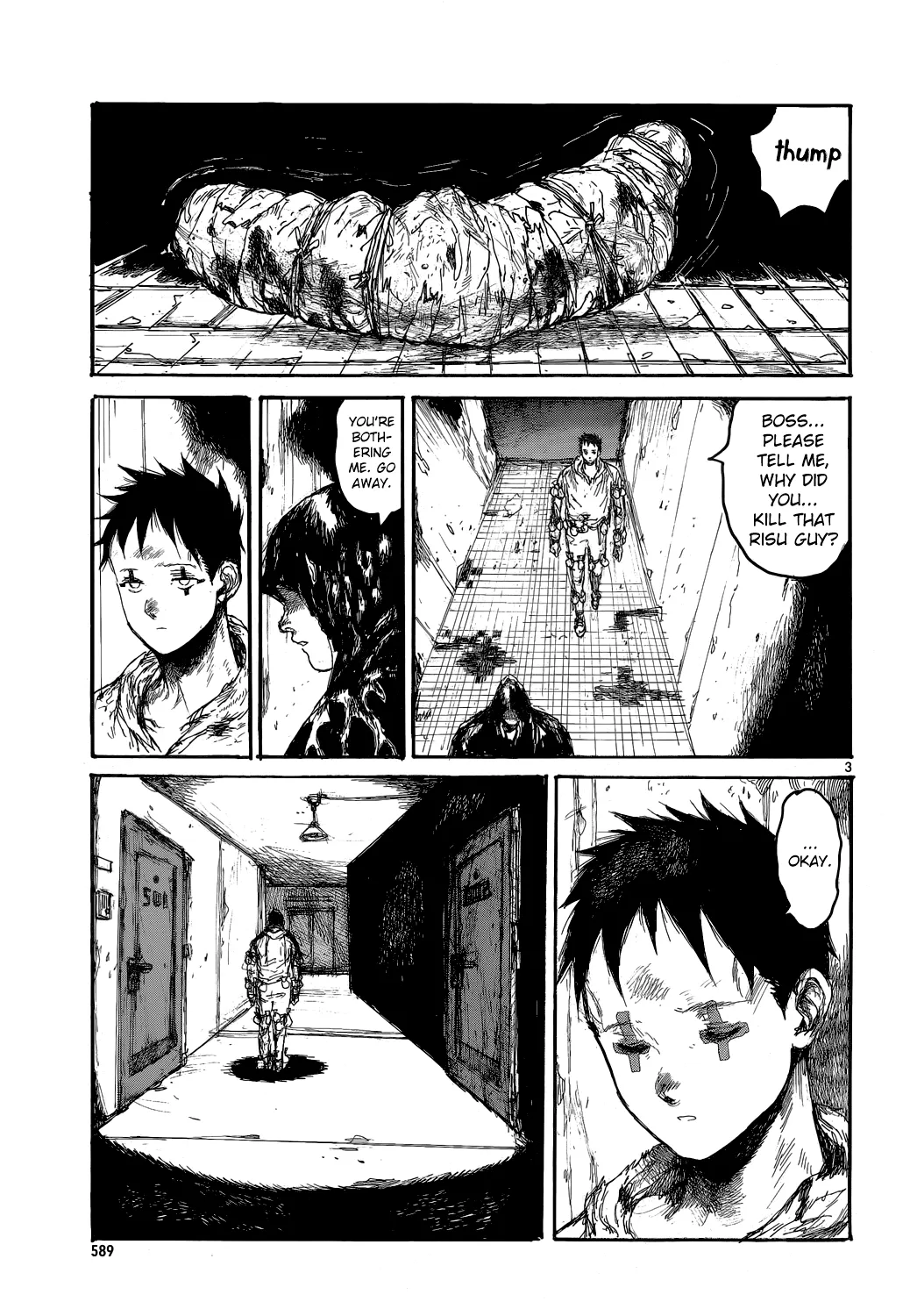 Read Dorohedoro Manga Online