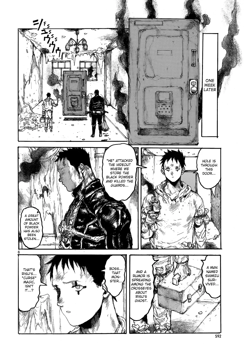 Read Dorohedoro Manga Online