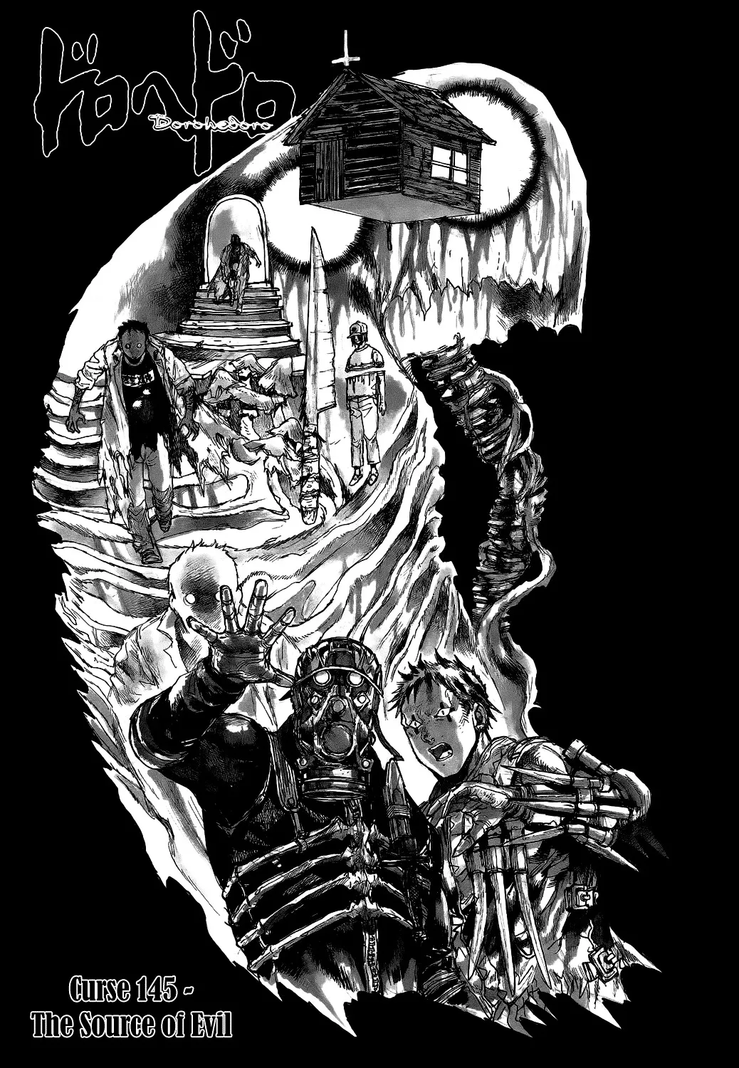 Read Dorohedoro Manga Online