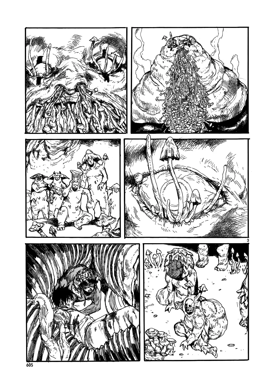 Read Dorohedoro Manga Online