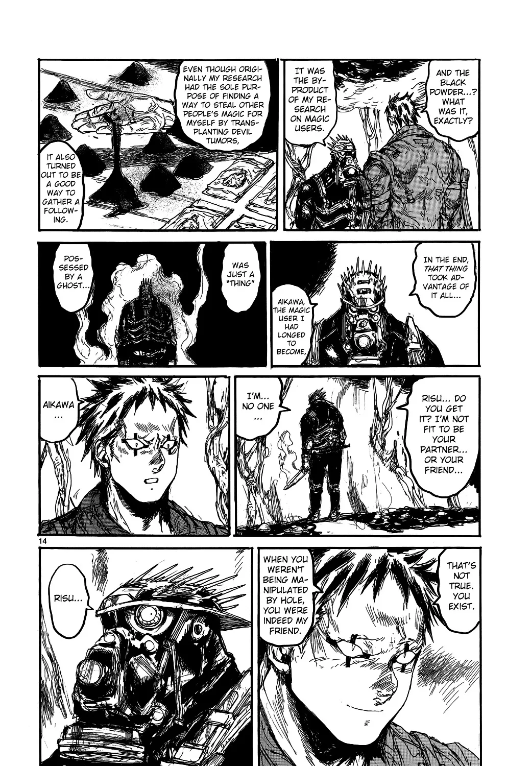 Read Dorohedoro Manga Online