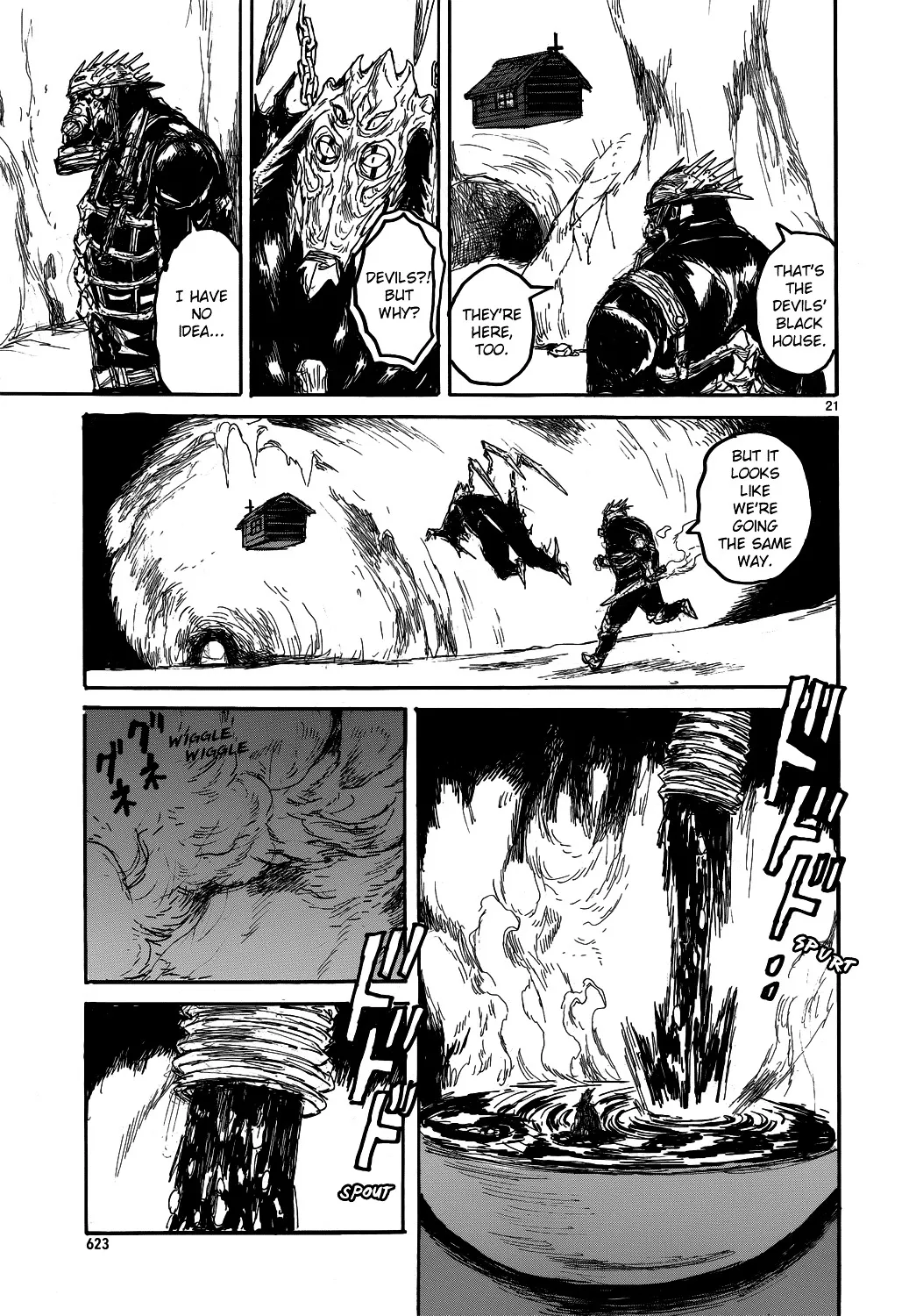 Read Dorohedoro Manga Online