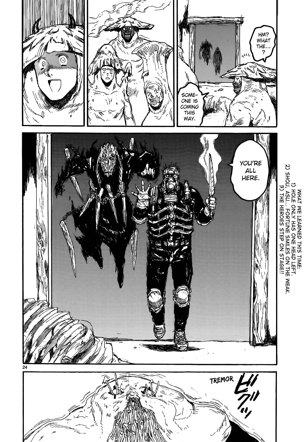 Read Dorohedoro Manga Online