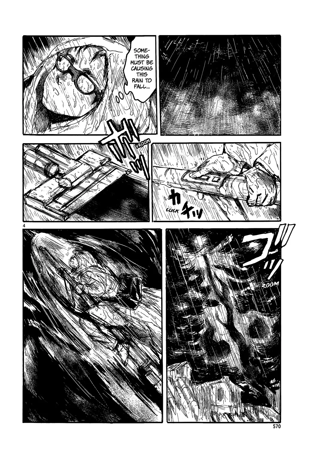 Read Dorohedoro Manga Online