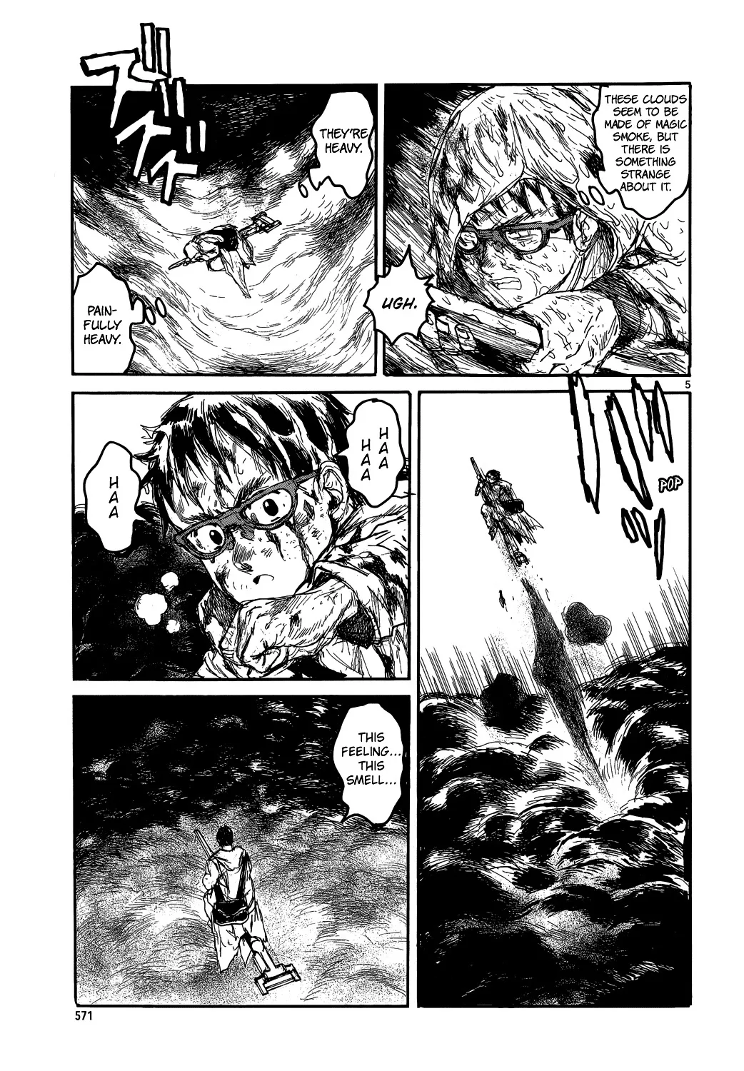 Read Dorohedoro Manga Online