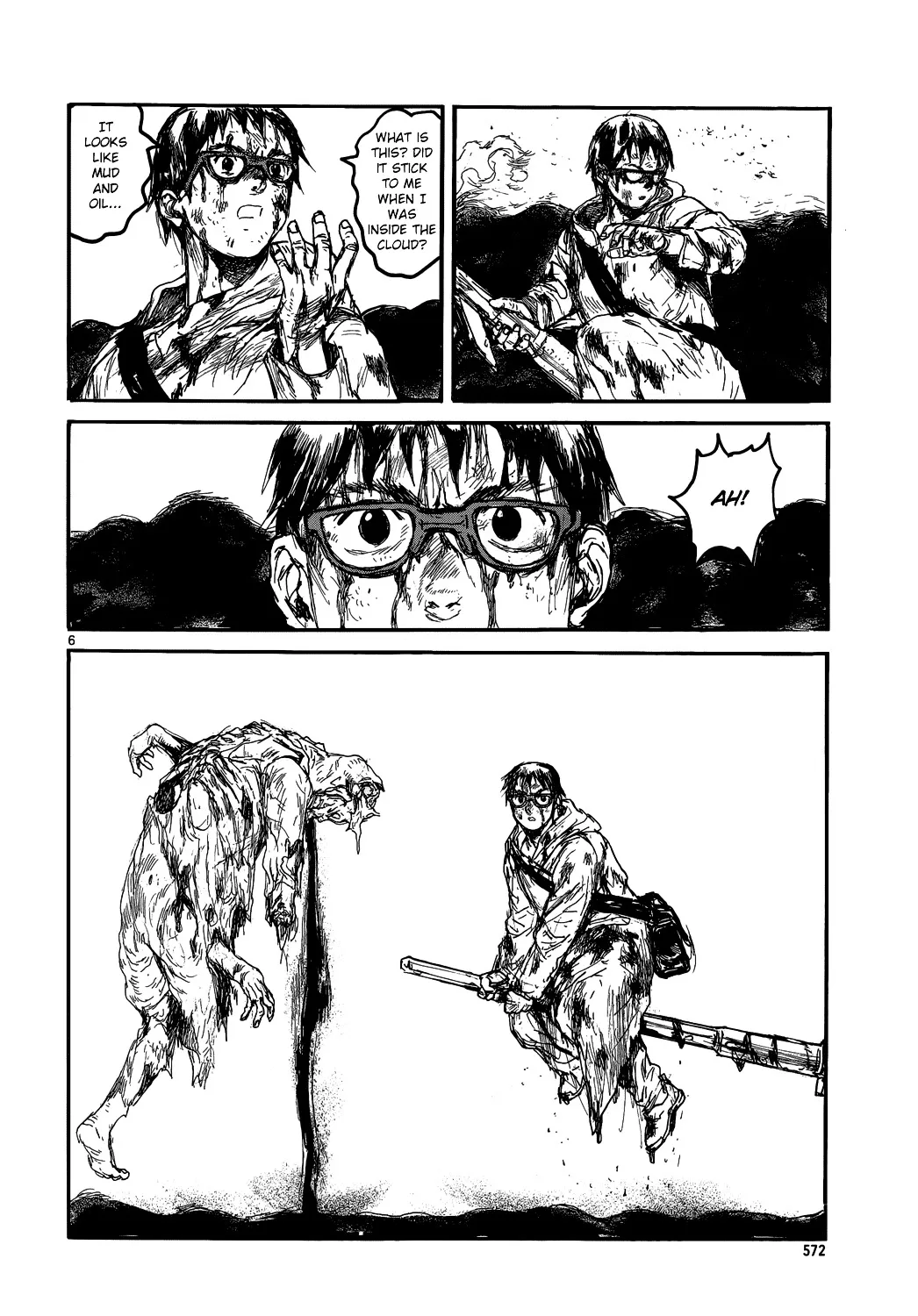 Read Dorohedoro Manga Online