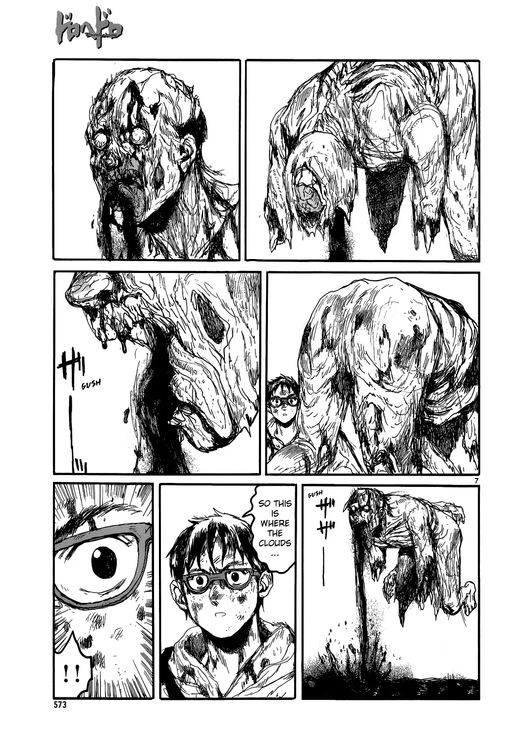 Read Dorohedoro Manga Online