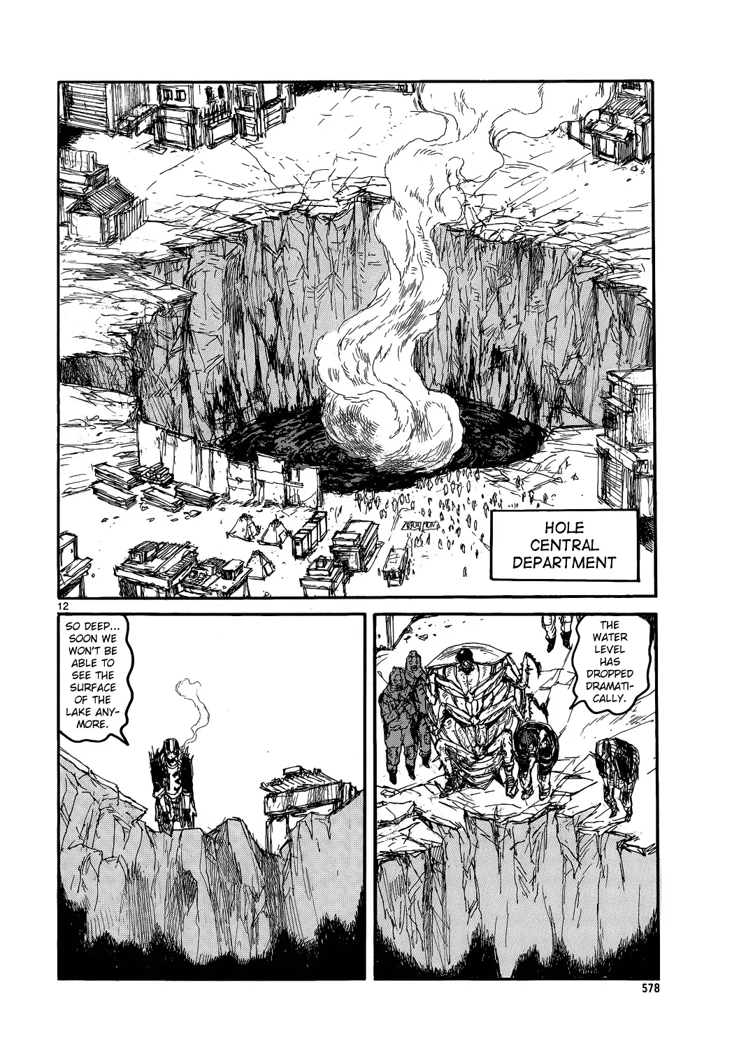 Read Dorohedoro Manga Online