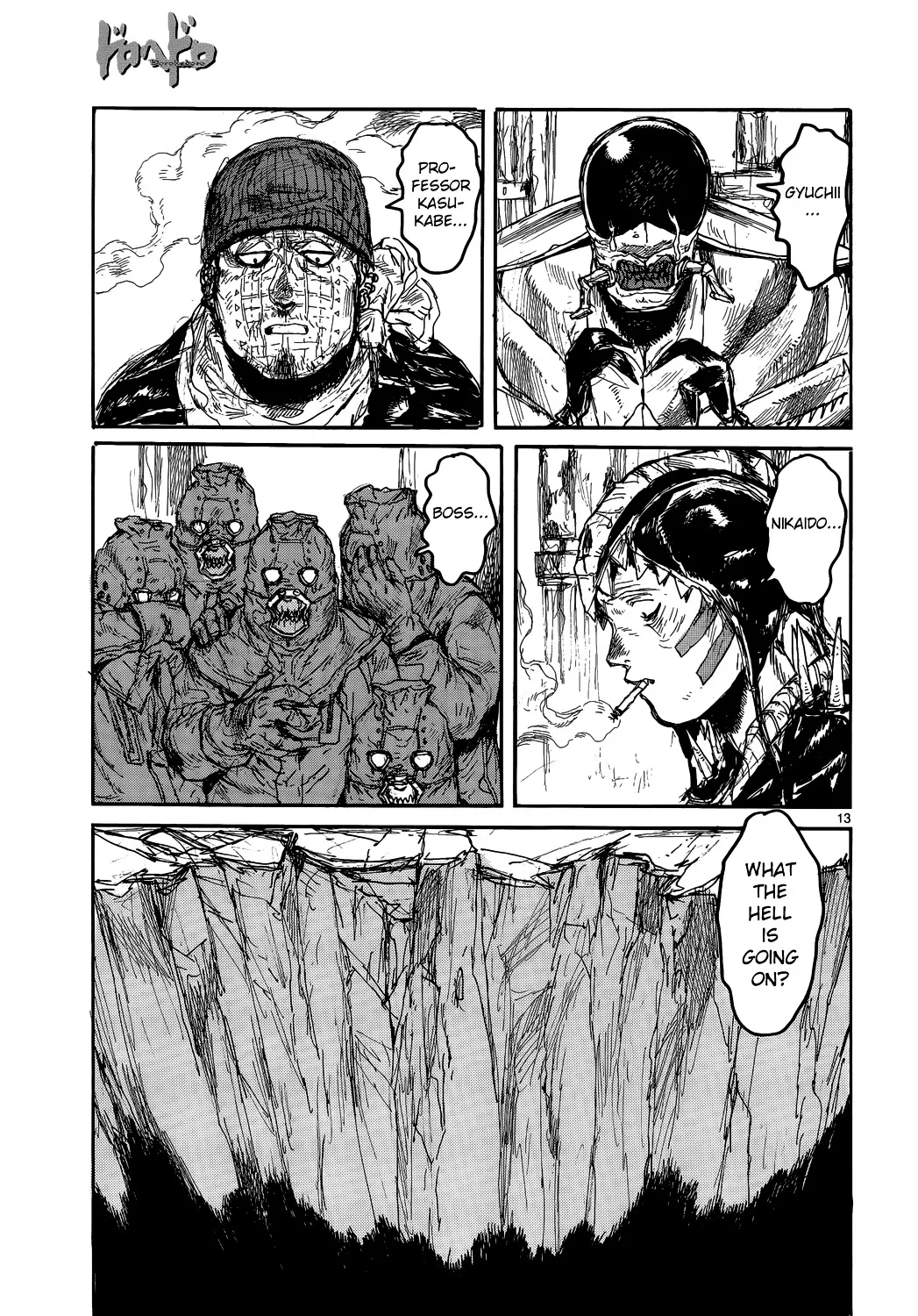 Read Dorohedoro Manga Online