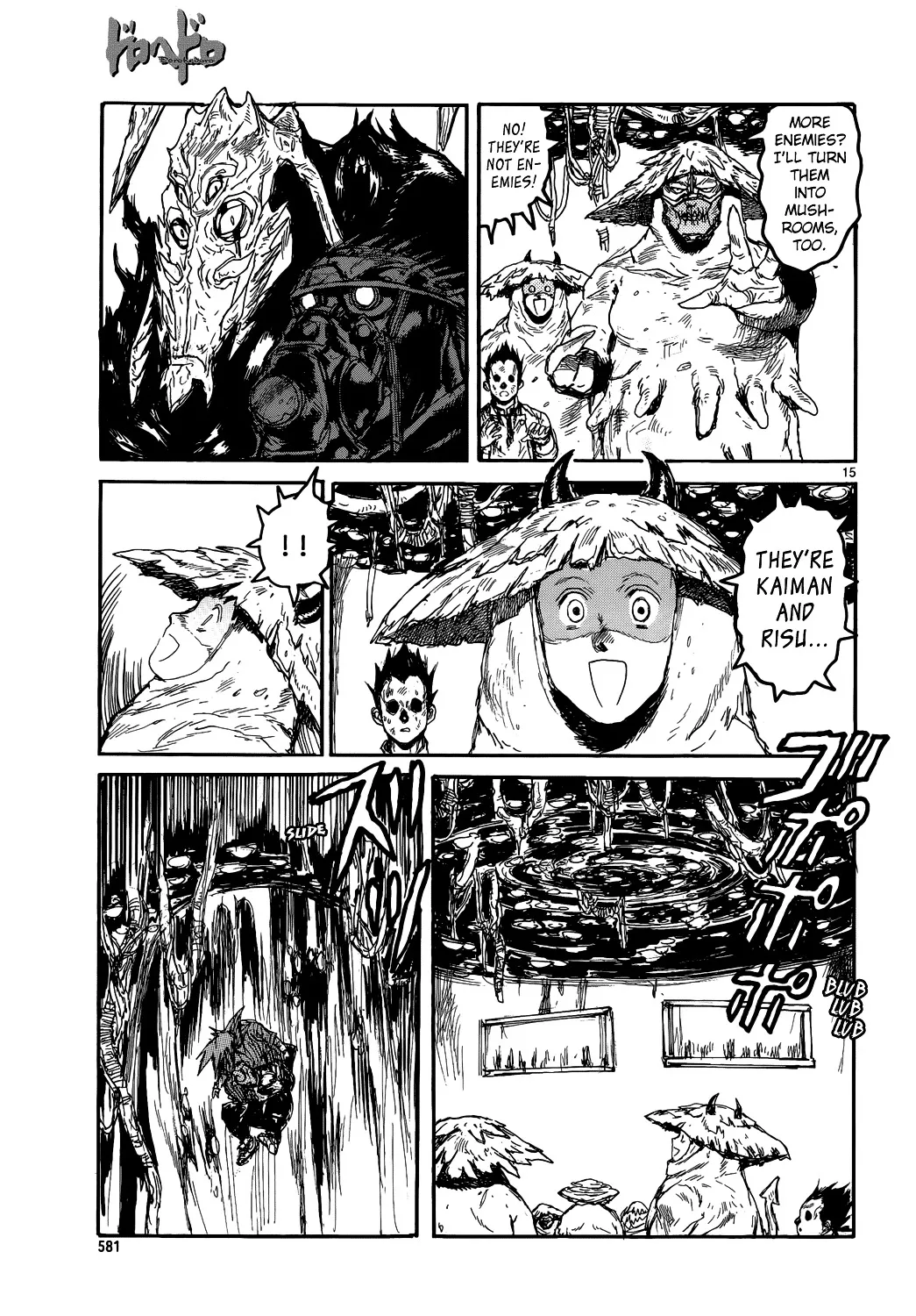 Read Dorohedoro Manga Online