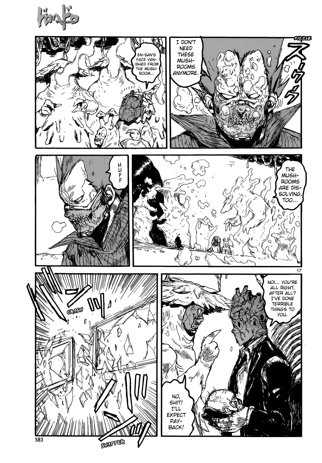 Read Dorohedoro Manga Online